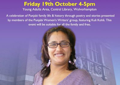 Punjabi-Women's-Stories-Poetry-Oct-2018